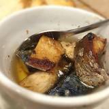 さば銀（サバギン）