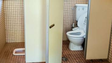 共用バスルーム / 35