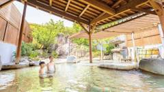 大江戸温泉物語 嬉野館