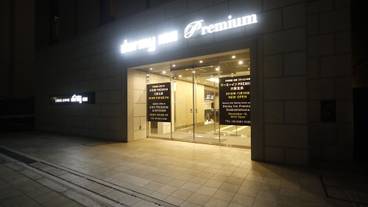 施設の入り口 / 37