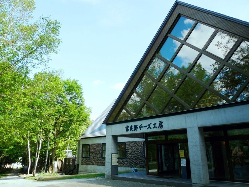 富良野チーズ工房