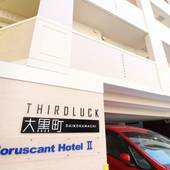 Coruscant Hotel 長崎駅Ⅱ（長崎県 シティホテル） / 5