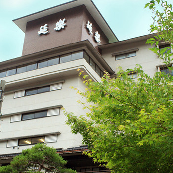 本津合蟹と黒部峡谷を望む温泉で心から安らげるステイ3361569