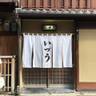 izm_ismさんの写真