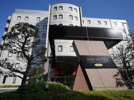 アパホテル 相模原 古淵駅前 / 1