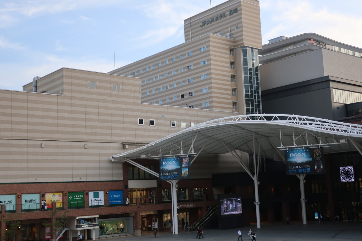 長崎駅前ですぐわかる