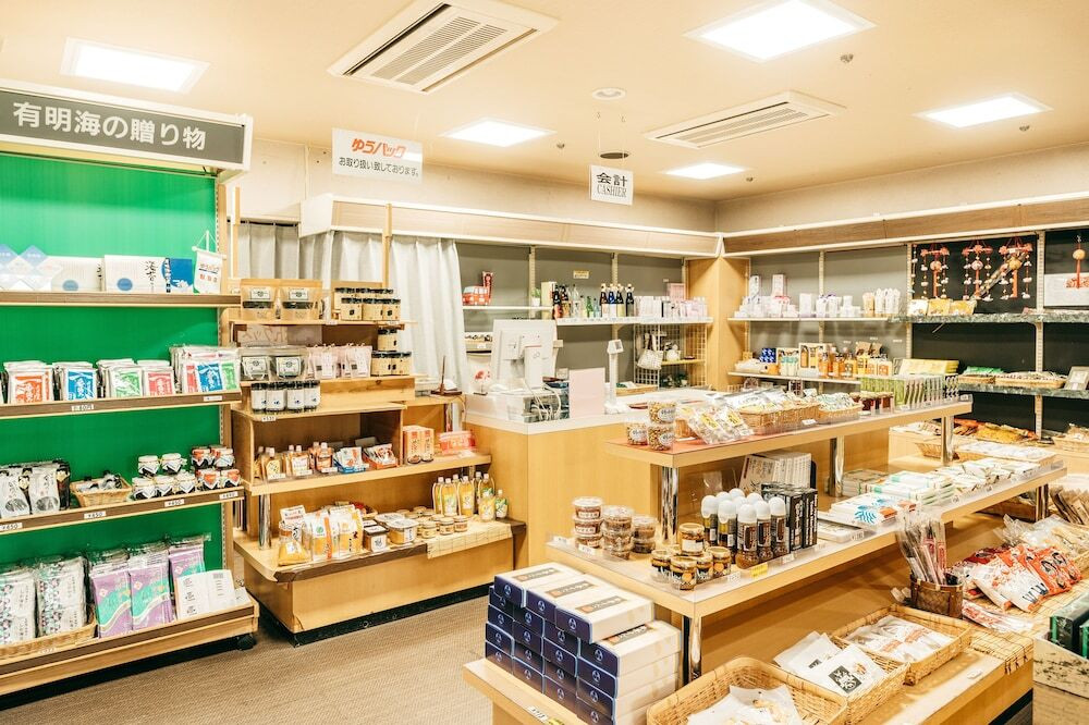 ギフト ショップ