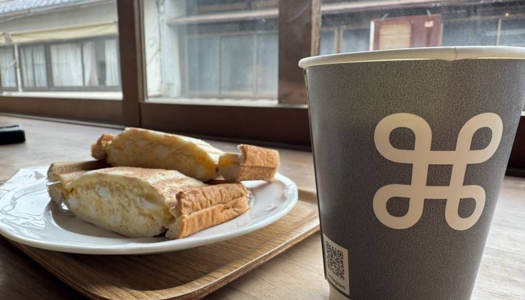 宮島珈琲 ホットサンドのセット / 3