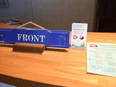 HOTEL 24sweets HAKUBA / 3