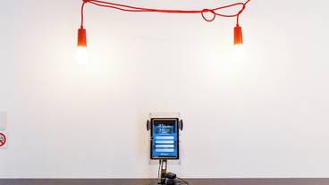 チェックイン / チェックアウト キオスク / 1