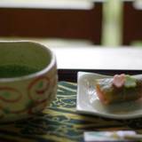 三芳家（ミヨシヤ）