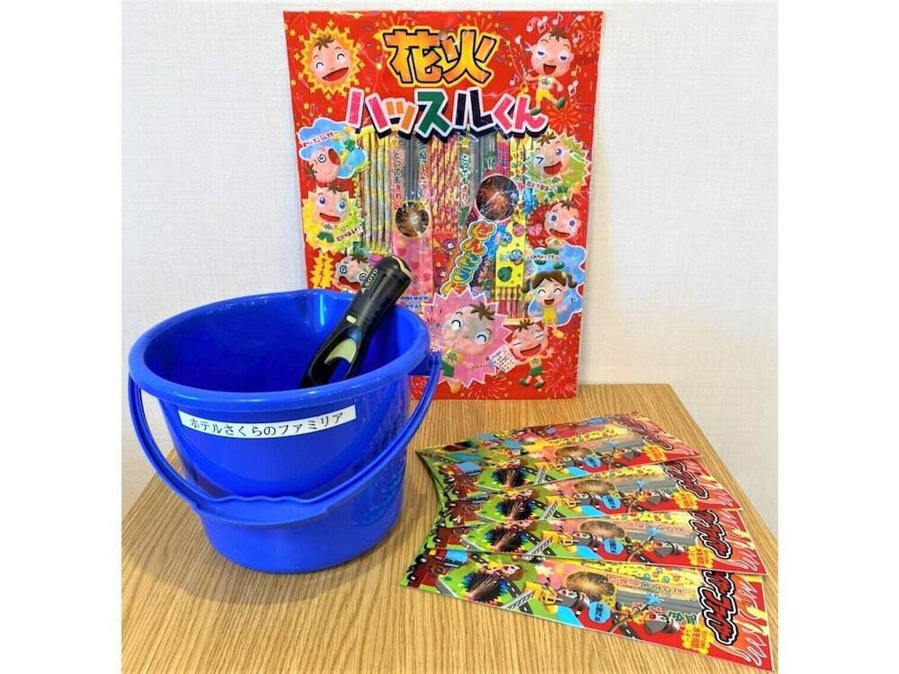 子供向けアクティビティ