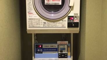 ランドリー ルーム / 6