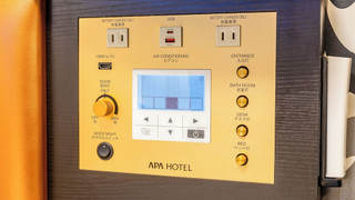 セミダブルルーム 本館 禁煙