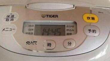 ランドリー / 15