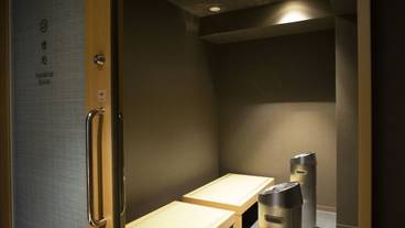 施設内の設備 / 1