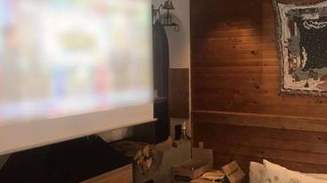 内装の詳細 / 17