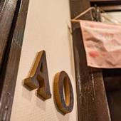 A0宿 新宿上落合（東京都 別荘・ヴィラ・コンドミニアム） / 2