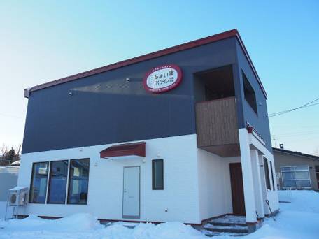 ちょい寝ホテル札幌手稲 / 3