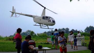 ランド ビュー / 11