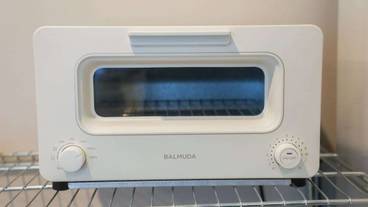 電子レンジ / 38