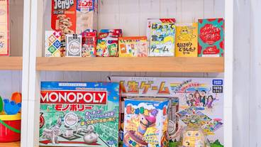 施設内の設備 / 11