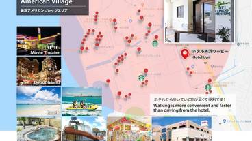 観光スポット / 3