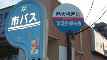 施設の正面 / 16