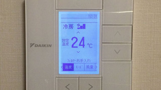 スモールダブルルーム(2名利用可能) 喫煙可 [シングルベッド１台のみ] (禁煙・喫煙リクエスト不可）