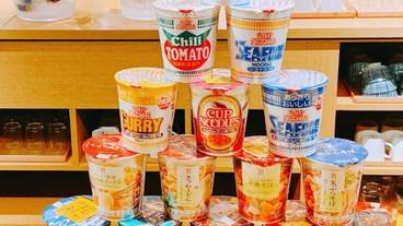 レストラン / 17