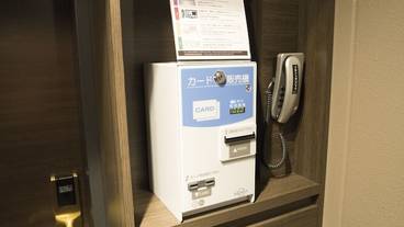 自動販売機 / 6