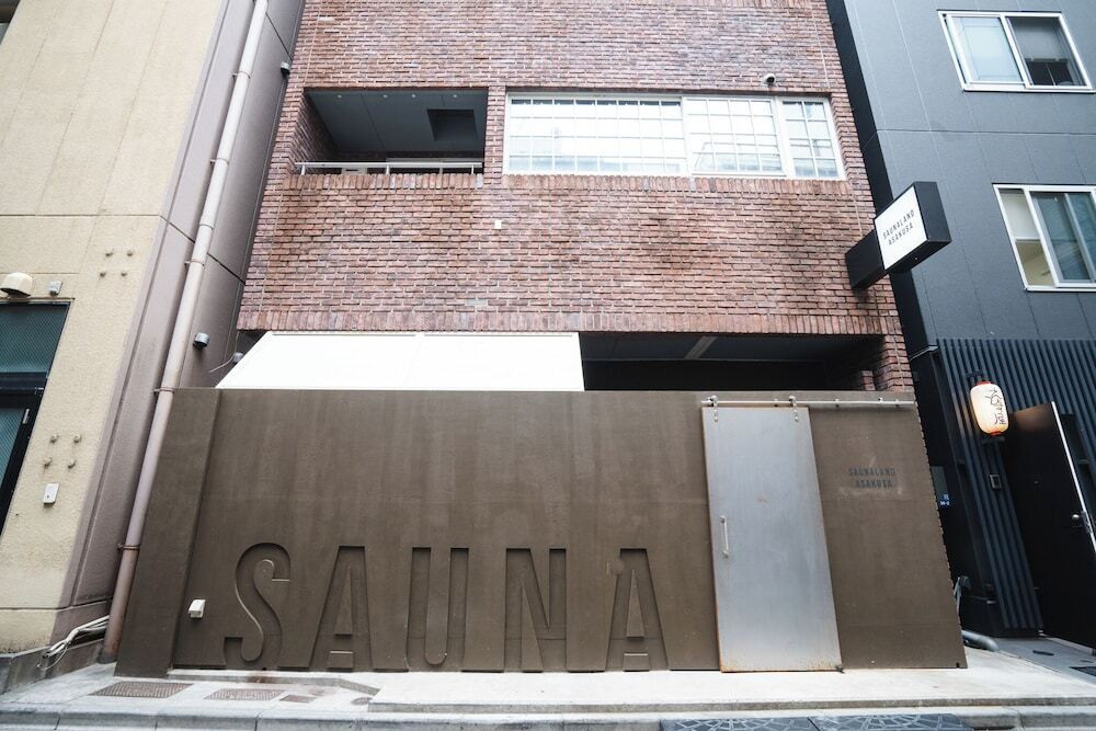 仲間と一緒にサウナ時間をシェア♪今よりさらに仲良くなれるかも4756298