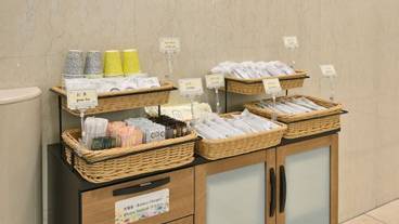 施設内の設備 / 2