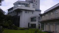 鹿野町 国民宿舎 山紫苑