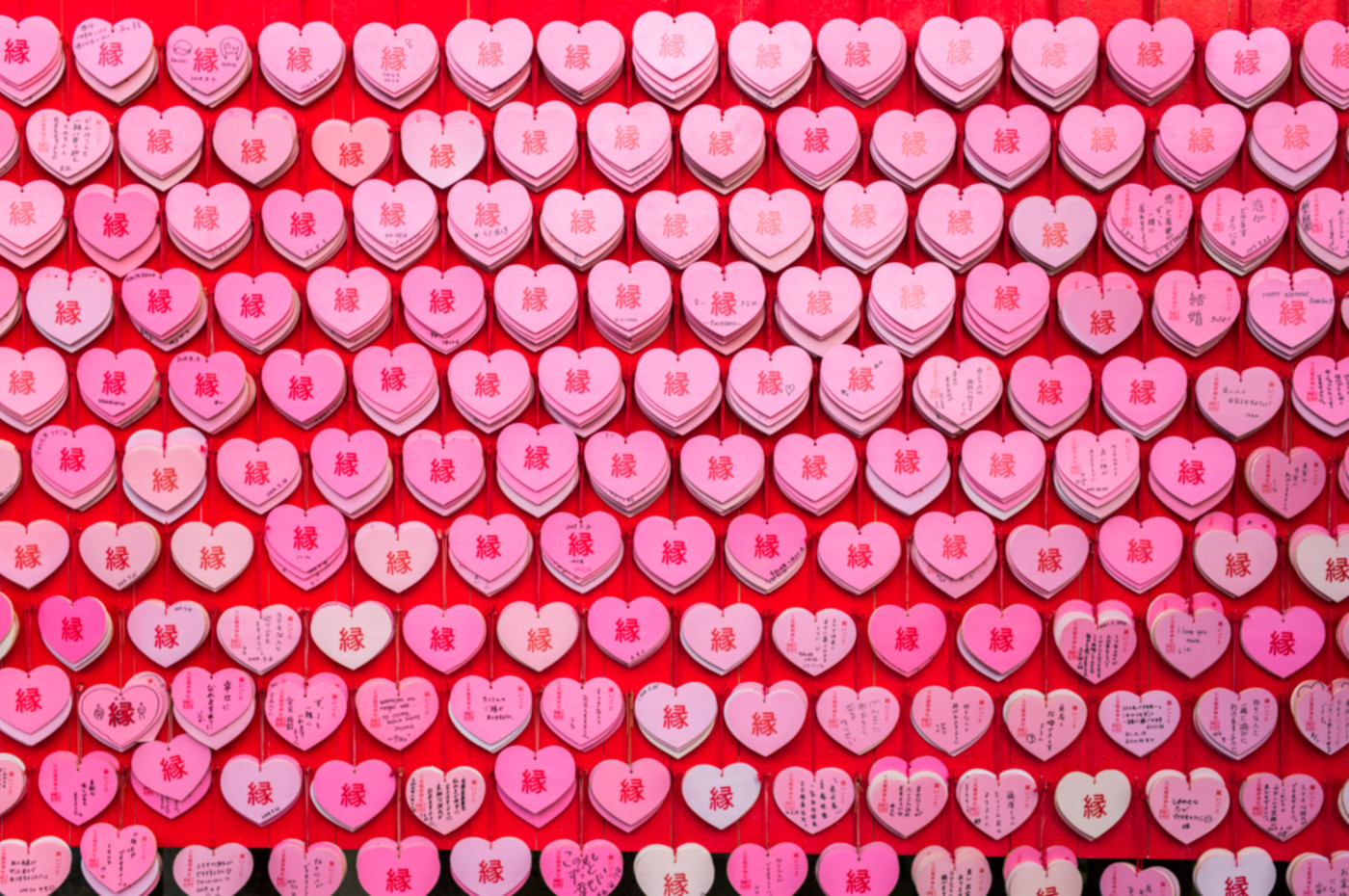 【愛知県犬山市】三光稲荷神社のハートの絵馬