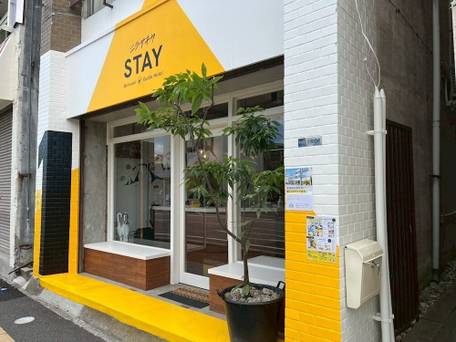 chAho Hostel Nirasaki Outdoor Base / 4