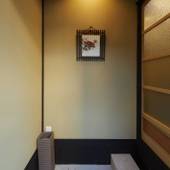 鈴 五条壬生川 東（京都府 町家） / 3