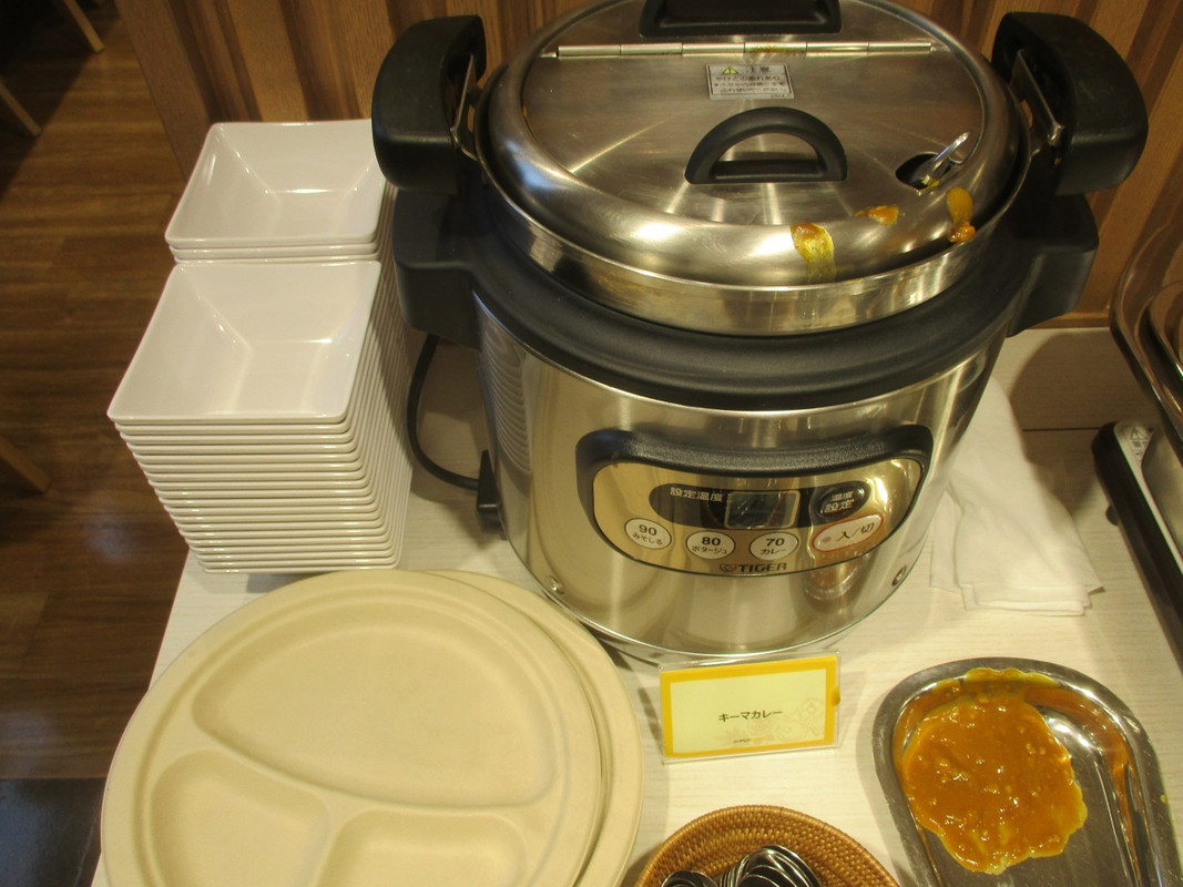 天然温泉　スーパーホテル盛岡　「りんどうの湯」