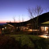 高原の隠れ家 スパ・グリネス(大分県 旅館) / 2