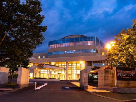 リブマックスリゾートウポポイ白老温泉 / 2