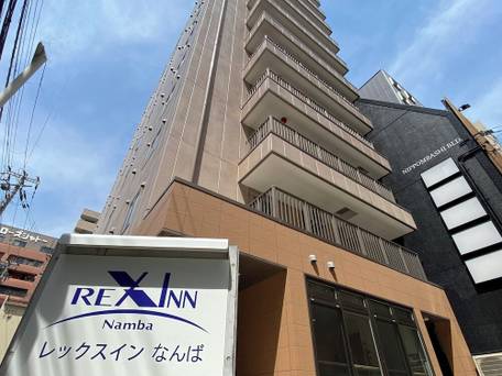 レックスインなんば / 1