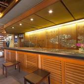 金太郎温泉（富山県 旅館） / 2