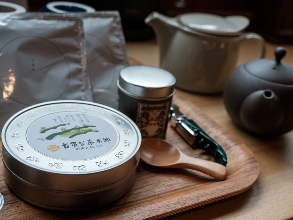 アメニティ　老舗茶舗のお茶2種