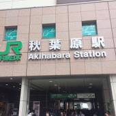 bnb+ コステルンアキバ(東京都 ゲストハウス・ホステル・ドミトリー) / 4