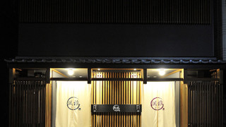 一棟貸し(半分) A