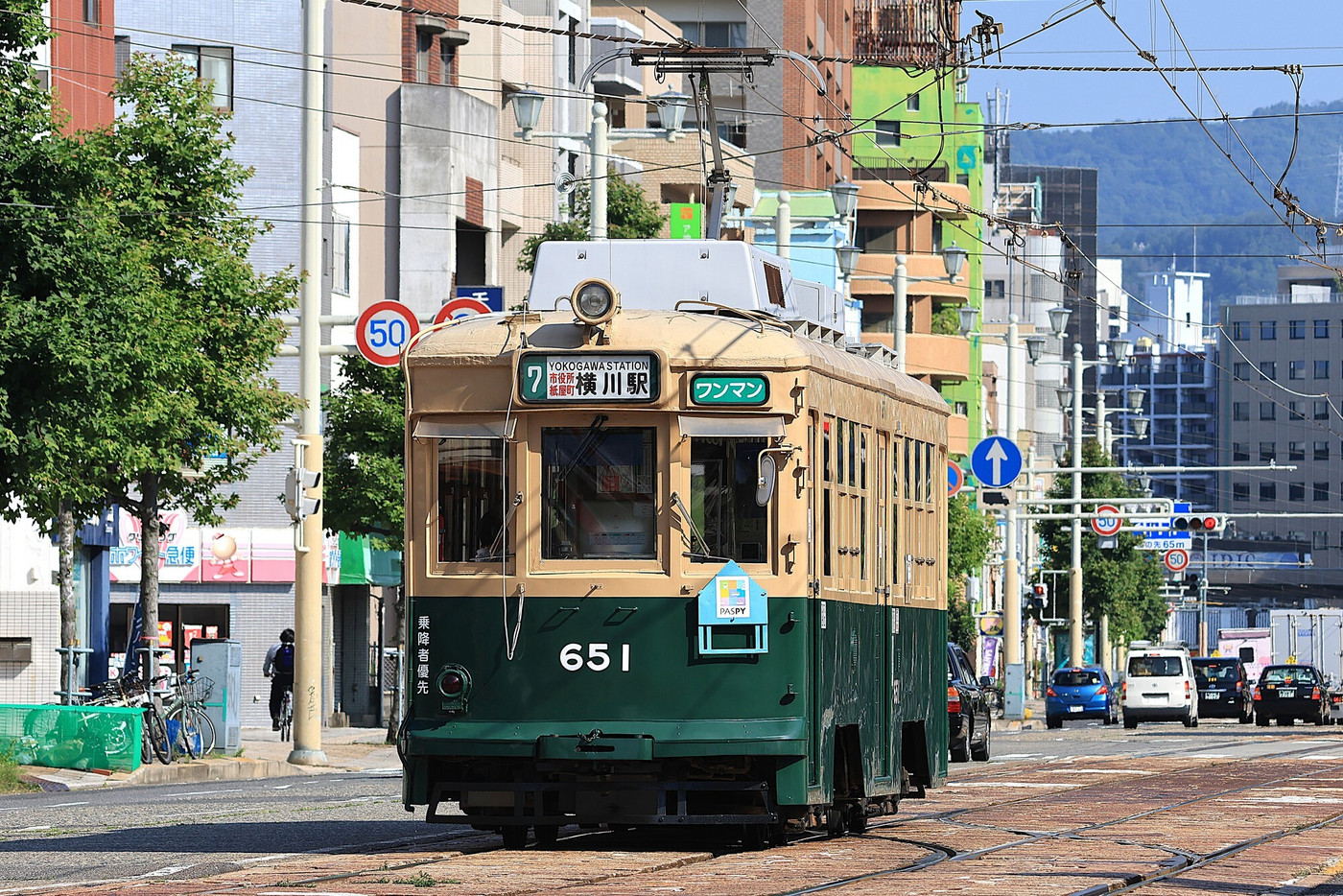 新幹線・在来線・路面電車の撮影に絶好のホテル3685049