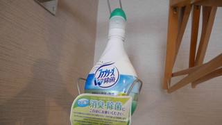 エコノミー ダブルルーム 喫煙可