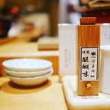 天ぷらめし 金子半之助 日本橋店(テンプラメシカネコハンノスケ)