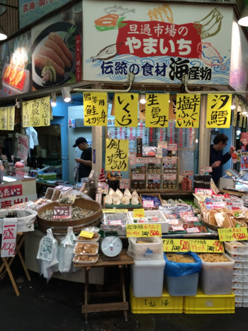マイ丼が作れる、大正時代からのレトロ市場1884331