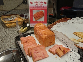 「鬼怒川温泉ホテル」 料理 112584496 